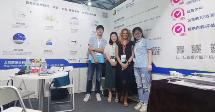CPHI 圓滿落幕，西美杰期待再相聚